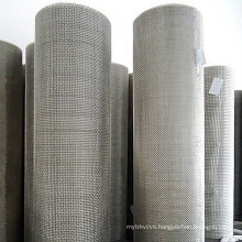 Stainless Steel Wire Mesh(HYJ-08)